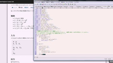 AtCoder ABC128スクリーンキャプチャ 2/3