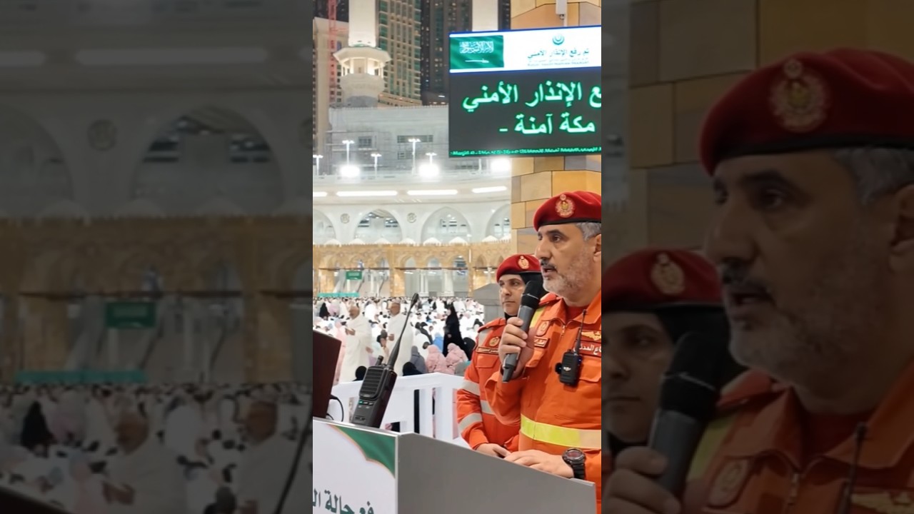 security measures in the Kaaba #kaaba #allah #islam