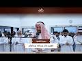 القارئ خالد عبدالله عبدالقادر سورة الشعراء تلاوات رمضانية ١٤٤٧ھ