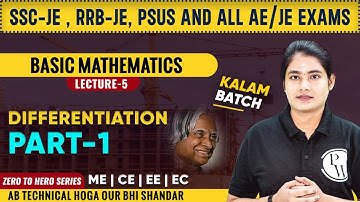 Basic Mathematic Lec -05  | Differentiation Part - 1 | All Branches