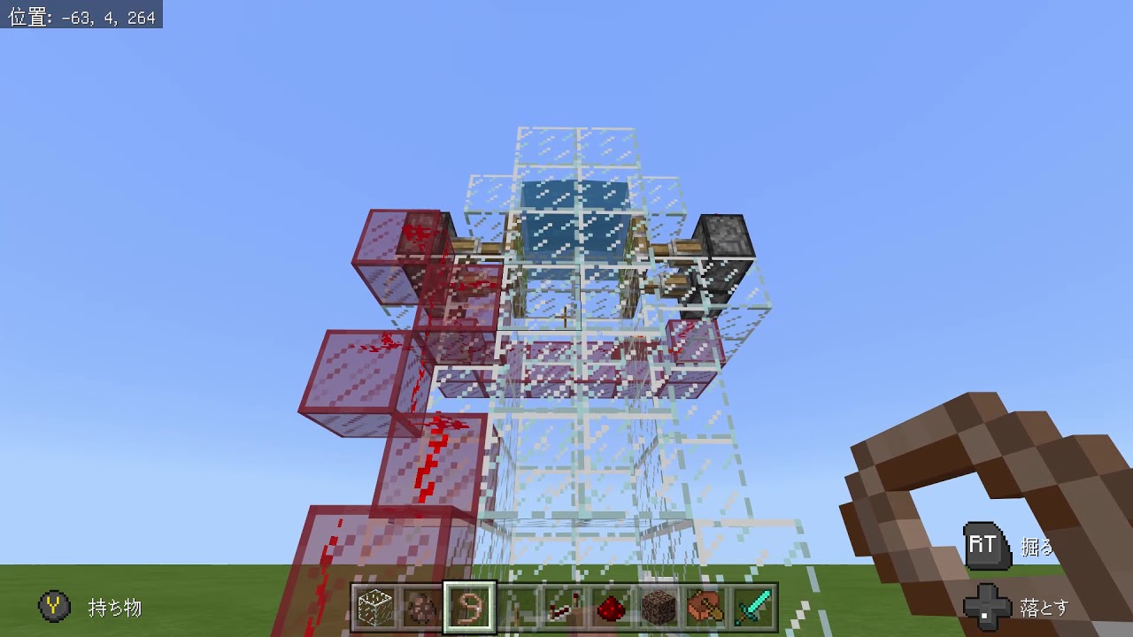 Minecraft Bedrock edition Easy villager elevator 2019 01 06 YouTube