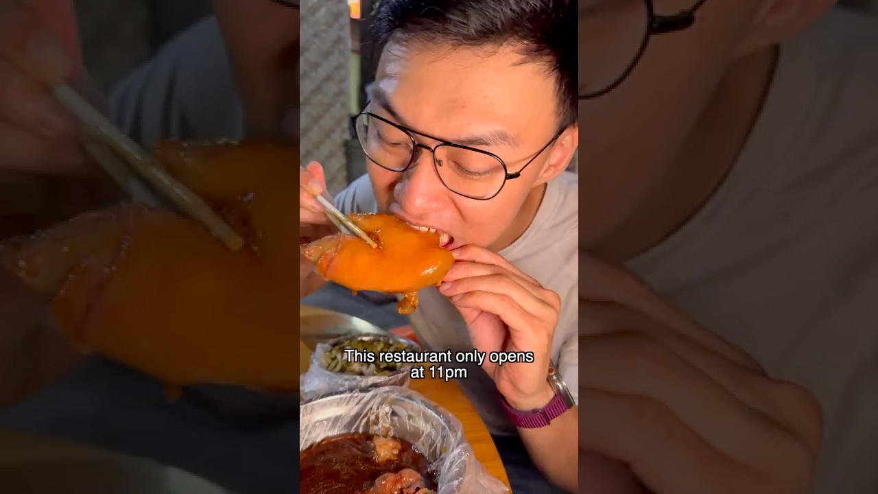 3 утра Свиные ножки Рис