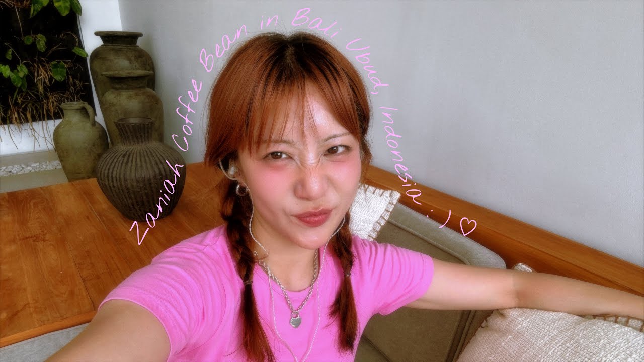 제나이아 Zaniah Coffee Bean (cover by Boni) YouTube