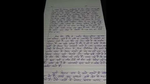 Ignou Solved Assignment MHD 3