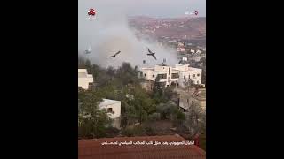 تفجير منزل صالح العاروري في رام الله