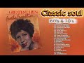 Anita Baker Aretha Franklin Chaka Khan Marvin Gay 60s 70s RnB Soul GROOVE