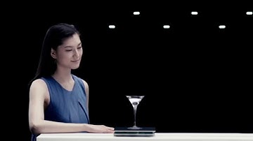 Vibration Suppression Technology