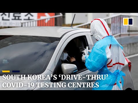 South Korea's 'drive-through' coronavirus testing stations