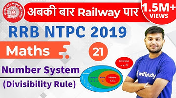 12:30 PM - RRB NTPC 2019 | Maths by Sahil Sir | Number System (Divisibility Rule)