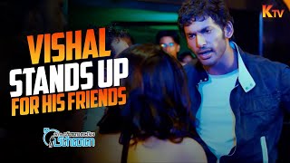 யரட உனன அடசசத.. Theeradha Vilaiyattu Pillai Movie Scene Vishal Neetu Chandra Ktv