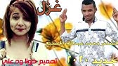 Ø§Ù„Ø´Ø§Ø¹Ø± Ù…Ø­Ù…Ø¯ Ø¹Ø¨Ø¯Ø§Ù„Ù„Ù‡ Ø§Ù„Ø¬Ø¶ÙŠØ¹ Youtube Ø§Ù„Ø´Ø§Ø¹Ø± Ù…Ø­Ù…Ø¯ Ø¹Ø¨Ø¯Ø§Ù„Ù„Ù‡ Ø§Ù„Ø¬Ø¶ÙŠØ¹ youtube