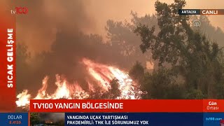 Tv100 Yangın Bölgesinde Antalya Hocalıda Yangına Müdahale