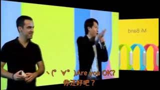 Are you Ok!? -- Xiaomi CEO Lei Jun & Hugo Barra  ^_^ 小米 CEO 雷军