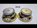 Turn 2 Speakers into 200v Most Powerful  Generator Use Super Capacitor...