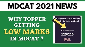 WHY Low Marks in MDCAT | FSC toppers Failed | PMC Latest News MDCAT 2021 Test skip mcqs plspot