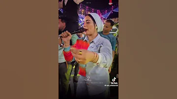 اية شعبان بتغني لحمو الطيخه سقطت منك حبيبتك يا عم ترند اكسبلور اعمل اشتراك في القناه جديد وحصري 