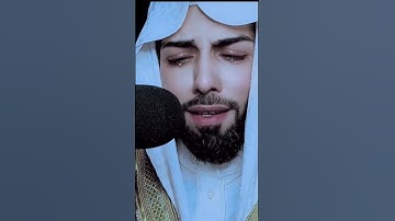 #قران_كريم #الابداع #تلاوة_خاشعة