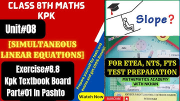 class 8 maths chapter 8|8th class maths unit 8 Exercise 8.8 in pashto kpk