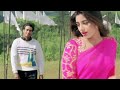 Raah Mein Unse Mulaqat Ho Gayi - Vijaypath (1994) | Ajay Devgn, Tabu | Kumar Sanu, Alka Yagnik
