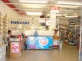 Greece punjabi supermarket