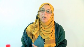 إملاء من سورة المؤمنون ـ 6 ـ