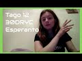 Ĉu vi ŝatus utiligi la Pasportan Servon? Defio de 30 tagoj esperanta versio | 30dryc