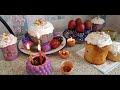 Празднично, нарядно/Вкусно поели/ Наварили борща