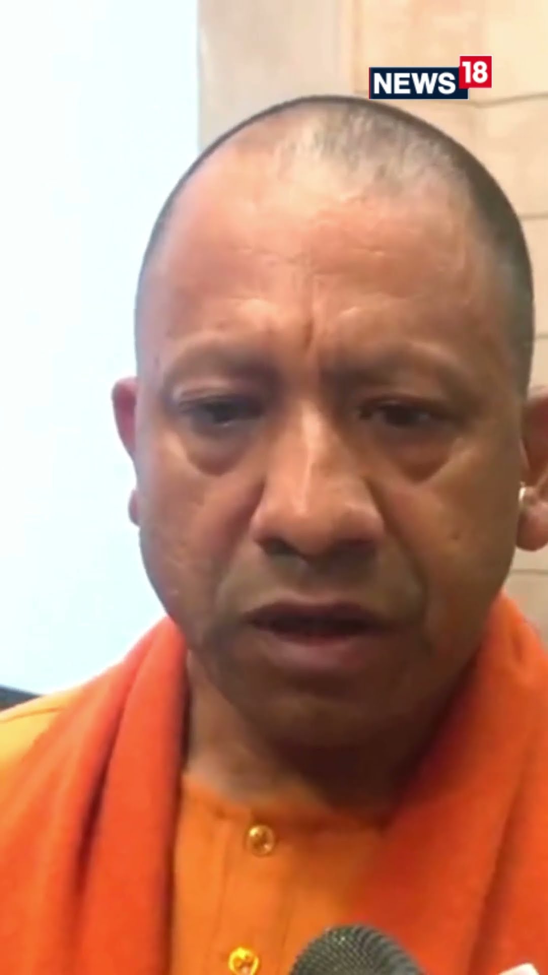 'Stampede Is Heart-Wrenching': CM Yogi Gets Emotional Over Mahakumbh Tragedy | N18S | #viral