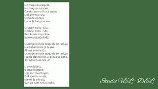 Lexington - Sila (Tekst)