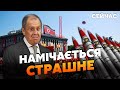 ФЕЛЬШТИНСЬКИЙ: Починається! Лавров провів ПЕРЕМОВИНИ щодо ЯДЕРКИ у КНДР. Бомби ЗАПУСТЯТЬ з БІЛОРУСІ?