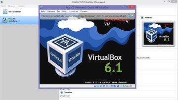 ReactOS nightly build - high resolution (VirtualBox)