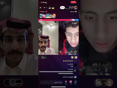 فصلات عزوز واو الجزء الاول