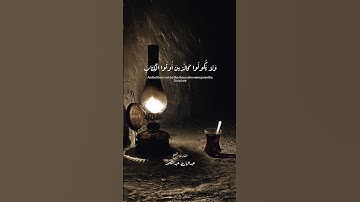 سورة الحديد عبد الباسط عبد الصمد #القرآن_الكريم #قرآن