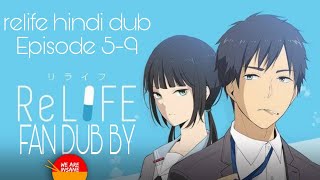 Download Lagu Relife in hindi dubbed download Episode 5-9 MP3