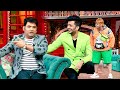 बिचारा आज तोता नंगा घूम रहा होगा तुमने उसके कपडे ले लिए इसलिए | Kapil Sharma | #comedy #kikusharda