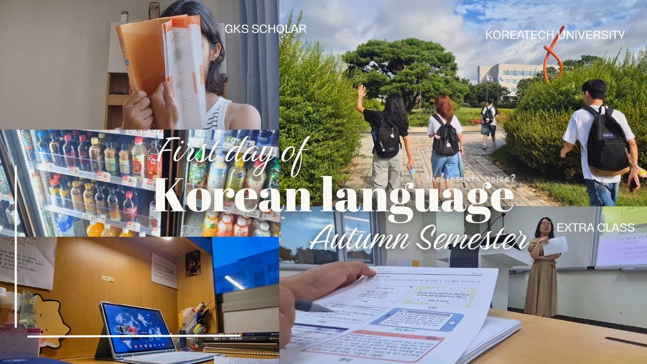 Korean Uni 🇰🇷 Autumn Semester| Extra Classes 📖✏️| GKS 2025 | KOREATECH