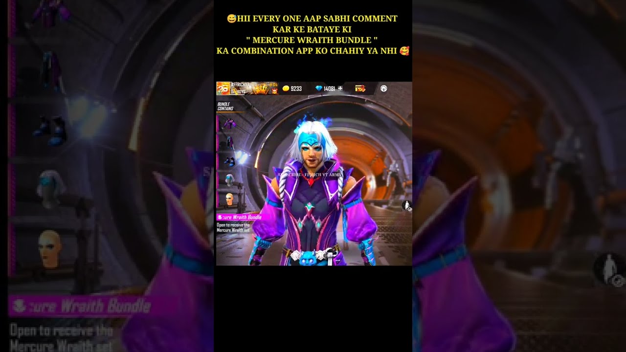 MERCURE WRAITH BUNDLE COMBINATION - YOKAI INCUBATOR BUNDLE COMBINATION - YOKAI BUNDLE 