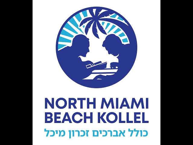 Yarchei Kallah - Rabbi Kushner