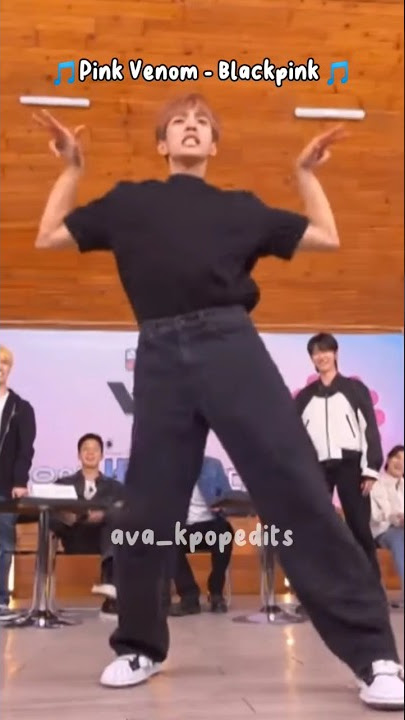 DK dancing to PINK VENOM 🔥 He knew it was his time to shine 😭
