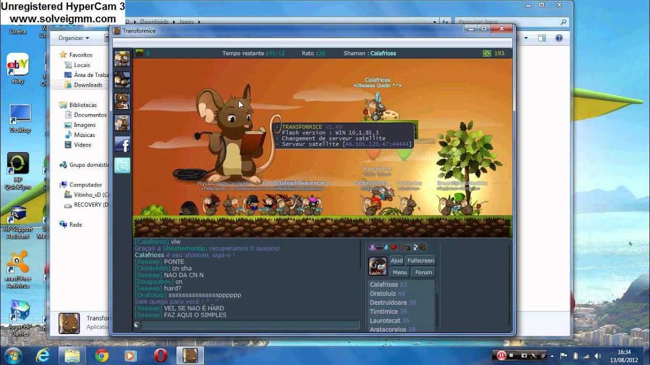 preview_player