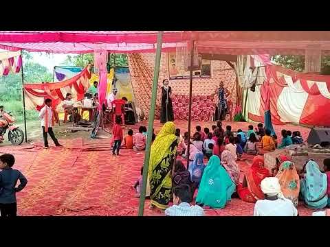 Naina Maar Maar