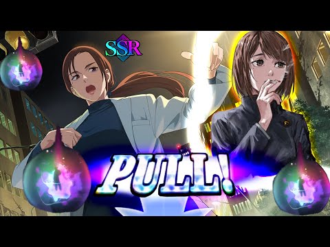 GLB SHOKO RERUN BANNER IS HERE ITS TIME New Shoko Summons Jujutsu Kaisen Phantom Parade 