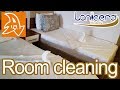 Lonicera Resort and Spa 5*. Room cleaning. Лонисера 5 *. Уборка номера