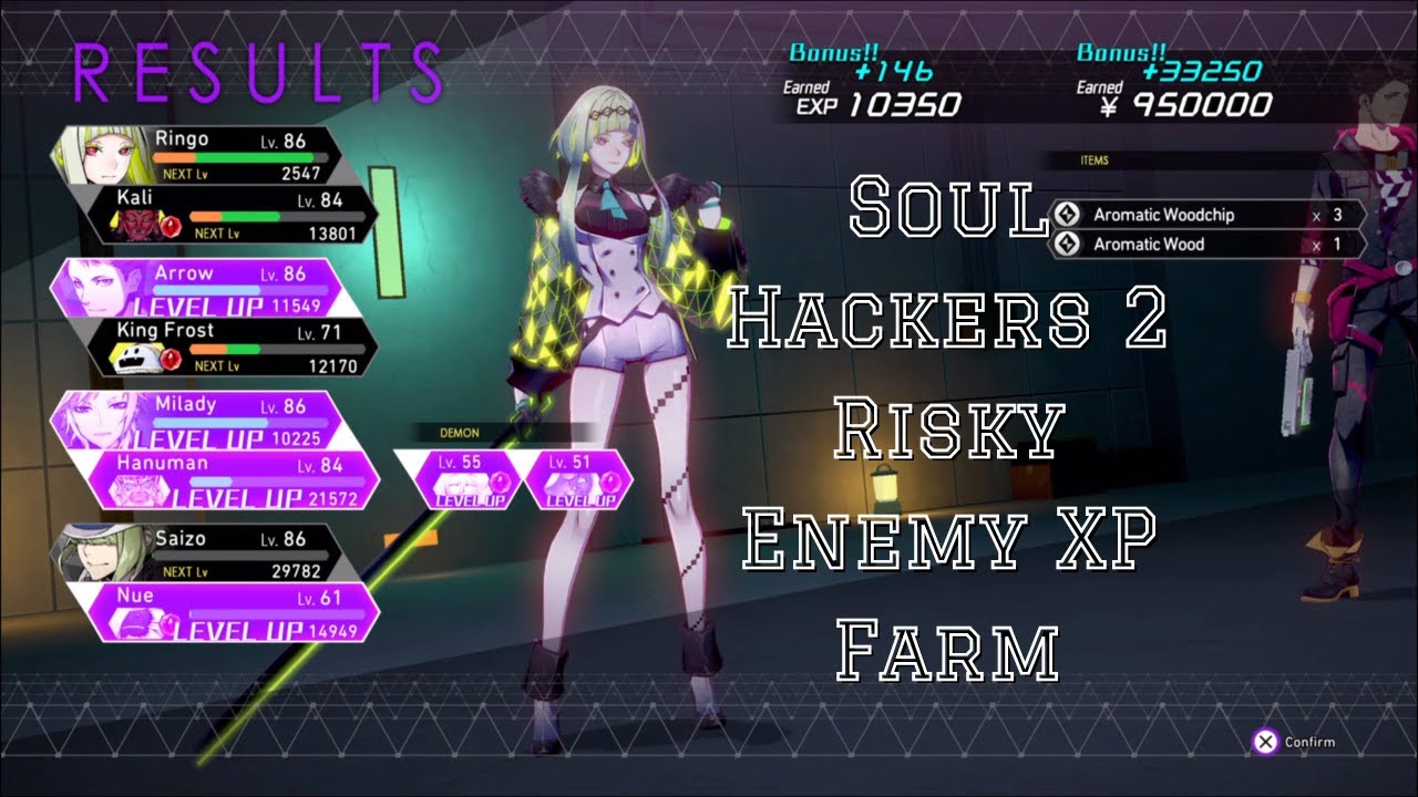 Soul Hackers 2 - Compendium Fusions Tips (Search) and Calculated