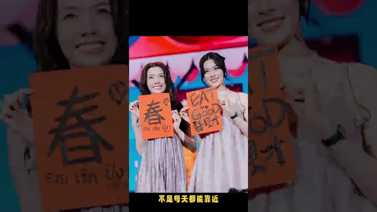 🍮LingOrm🫑🩷妳們🐶