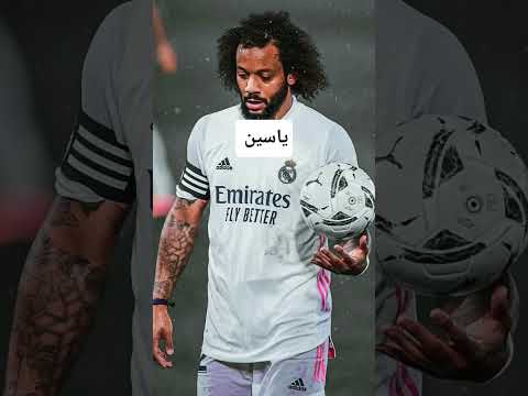 أكتب اسمك في التعليقات عشان اكتبهولك المرا الجيا     اكسبلور