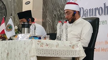 ما تيسر من سورة هود الشيخ هشام عبد البارى راجح   @Heshamabdelbary