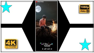 Ghanshyam Rathva New Timali status 2022-23• Ld Dodva New status 2022- 23• Rajnish Rathva Statue