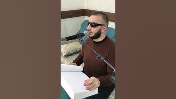 ما رأيكم بصوت الشيخ نور في سورة الضحى؟ #اكسبلور #ترند #تيك_توك #شورت