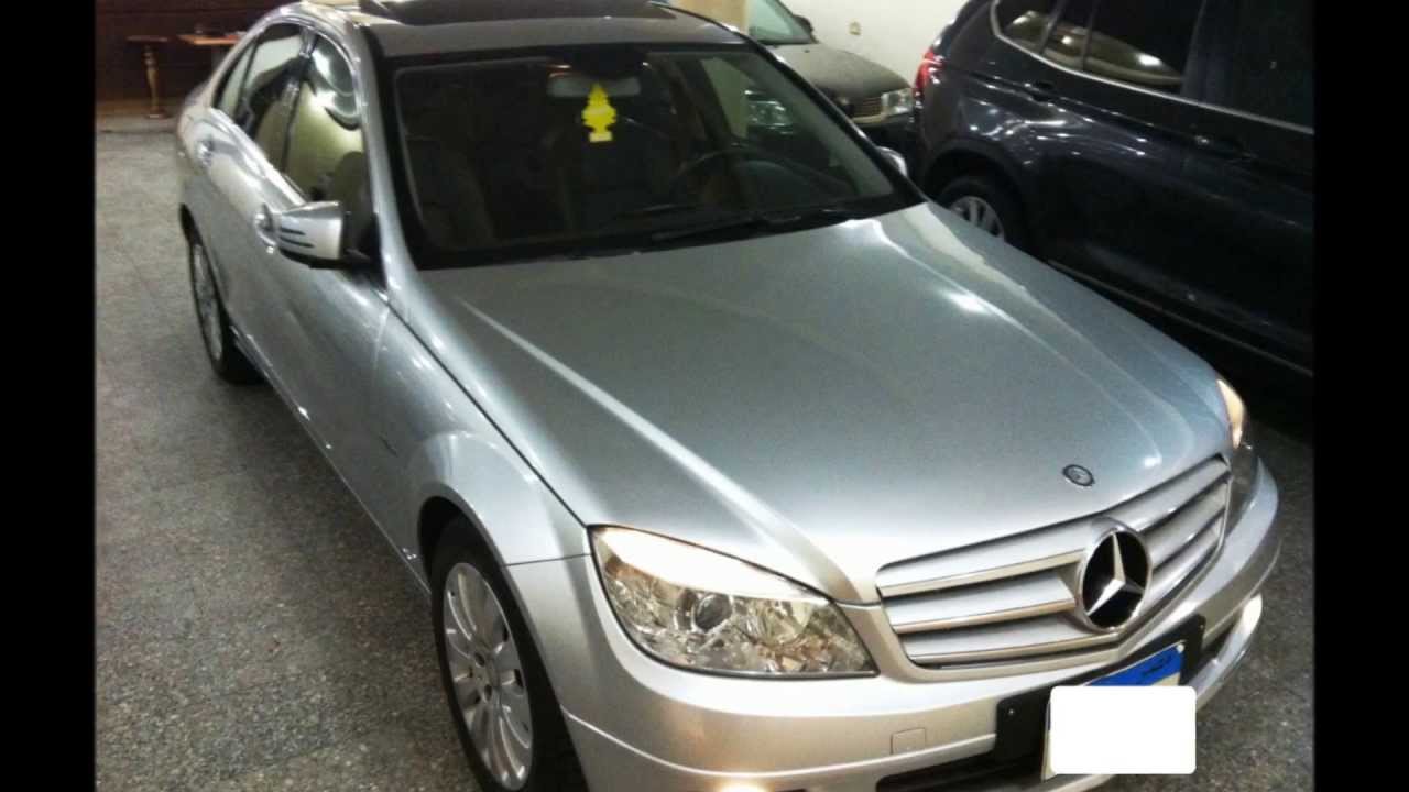 4U (07/13) Mercedes C200 2009 سيارات حالة الزيرو للبيع فى ...